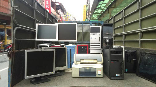 台北列表機回收